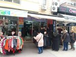 Xxl Şirin Giyim (İzmir, Gaziemir, Atıfbey Mah., 5 Sok., 6B) ، متجر ملابس