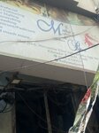 Maha beauty parlour (Young Husband Road, 101), beauty salon