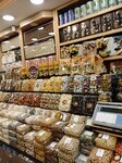 Sisli Quality Nuts (İstanbul, Şişli, Abide-i Hürriyet Cad., 132B) ، المكسرات والوجبات الخفيفة والفواكه المجففة