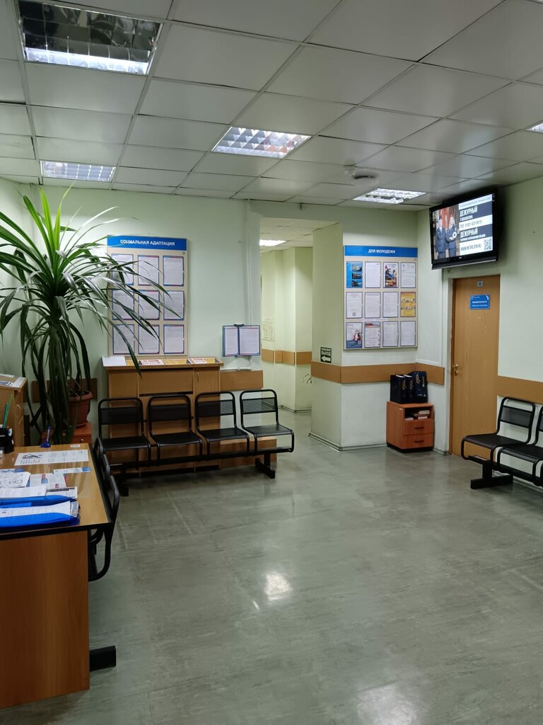 Recruitment agencies, vacancies Kadrovyj centr Rabota Rossii, territorial'noe otdelenie Petrogradskoe, Saint Petersburg, photo