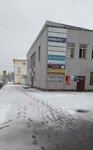 Твоё ателье (Sovetskaya Square, 13) ، محل خياطة
