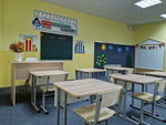 АБВГДейка (Fryazinovskaya ulitsa, 29А), children's developmental center