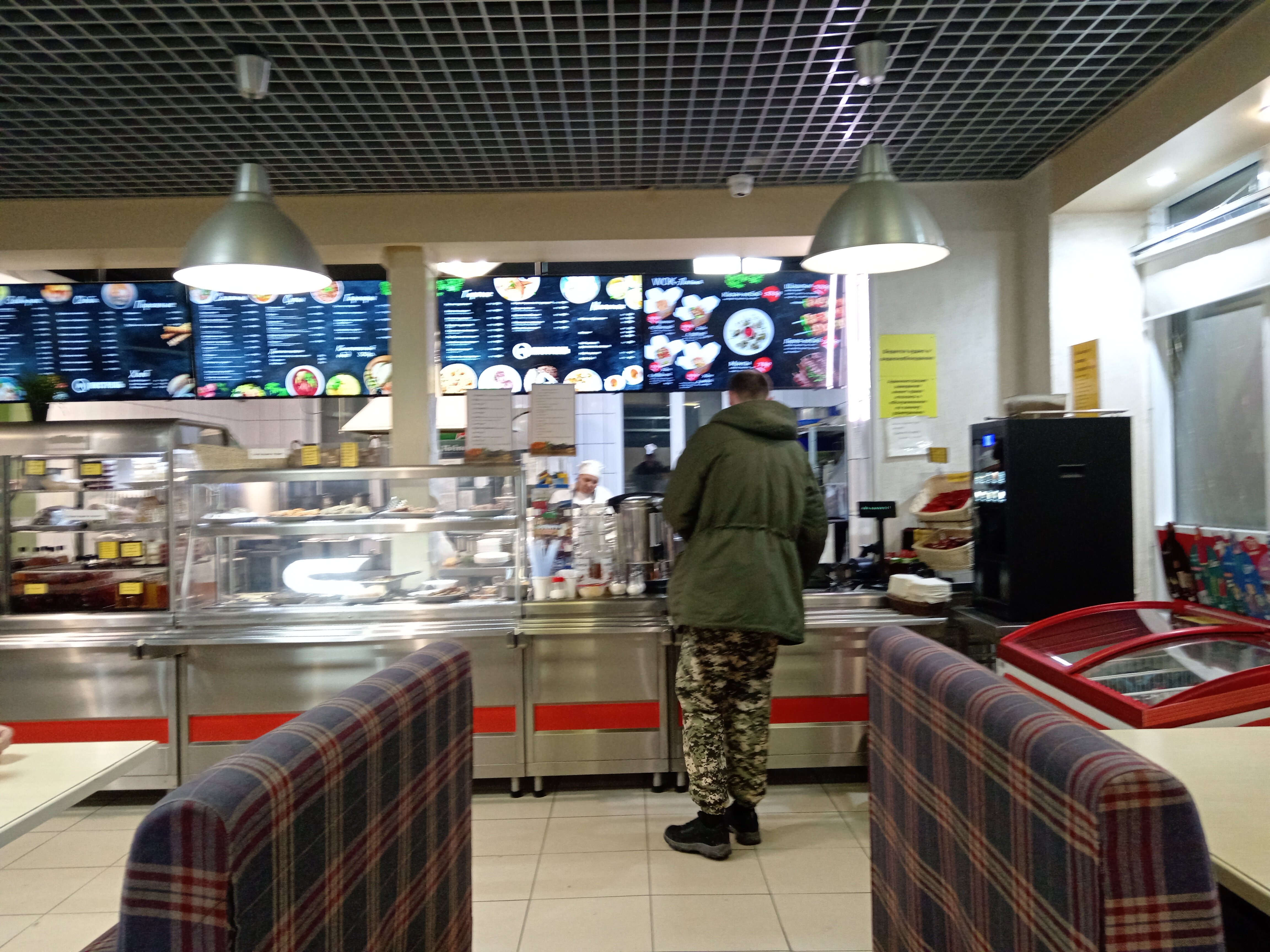 Фото Мистраль