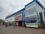 Erika (Dyakonova Street, 11А), clothing store