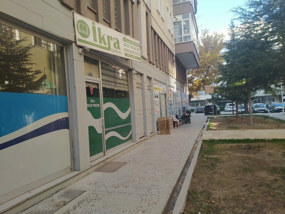 Tourist information centre İkra, Konya, photo