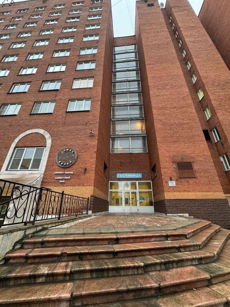 Telecommunication company Kompaniya Mestnoy Svyazi, Chernogolovka, photo