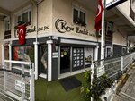 Kaya Emlak (İstanbul, Avcılar, Cihangir Mah., Civa Cad., 5A) ، وكالة عقارية