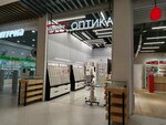 Eyekraft (Dekabristov Street, 17), opticial store