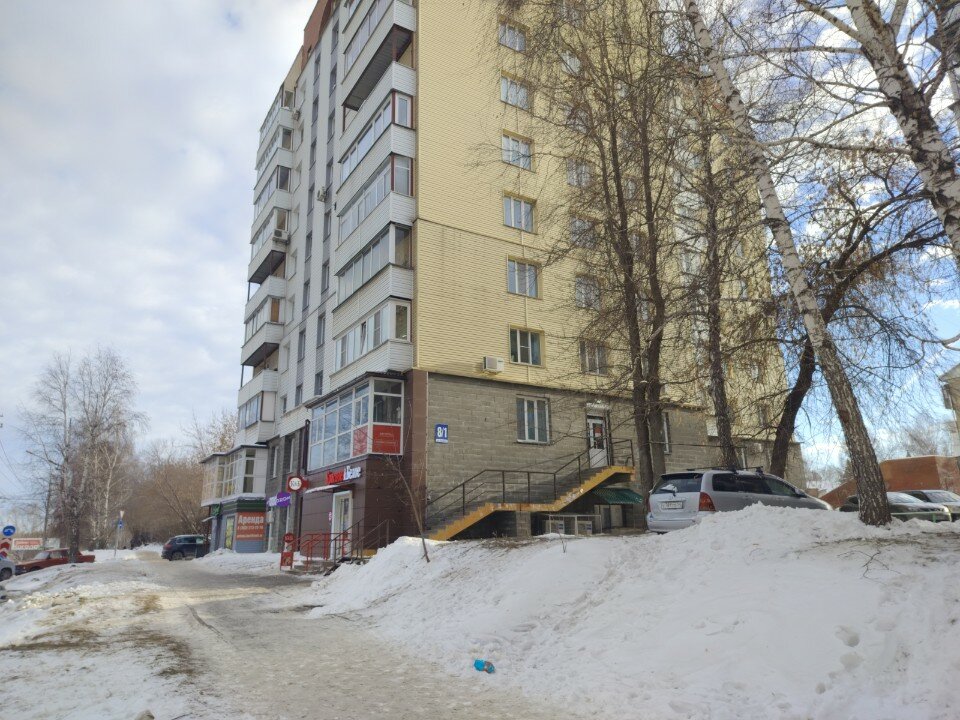 Фото Рус Новосибирск