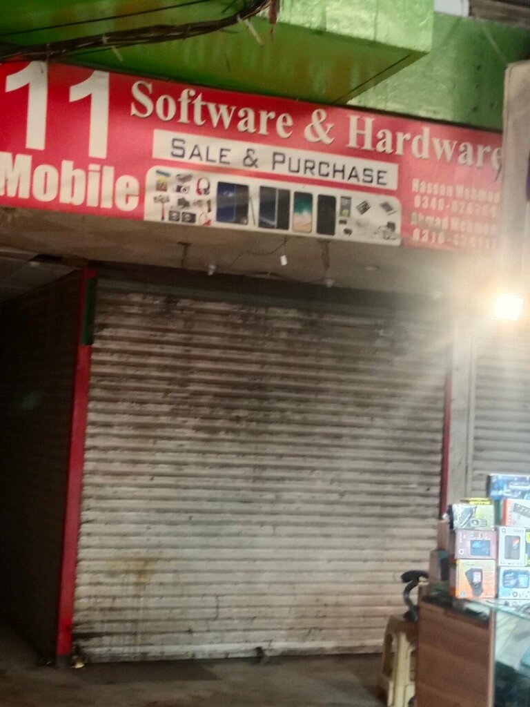 Audio and video devices repair 11 Mobile Software and Hardware, Lahore, photo