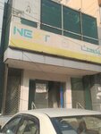 Next pharmacy clinic (Cavalry Ground, Extension, 14 Street, C45), medical center, clinic