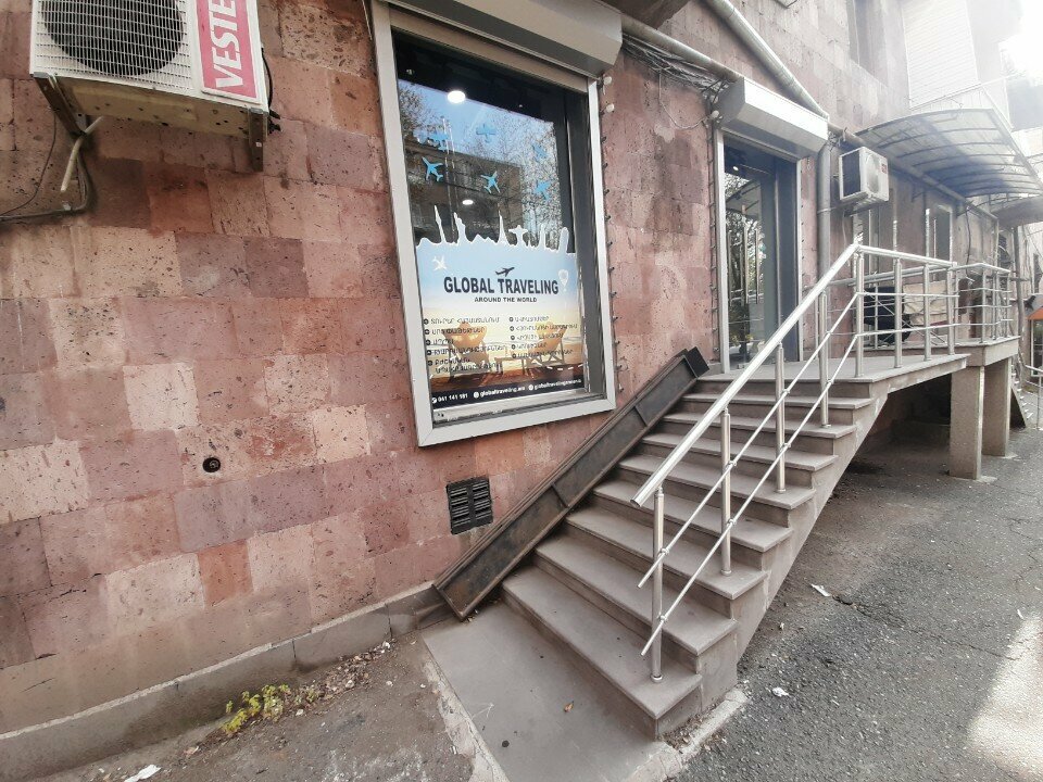 Travel agency Global Travelling, Yerevan, photo