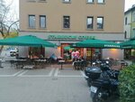 Starbucks (Istanbul, Kadikoy, Kosuyolu Neighborhood, Direkli Market Street, 1), cafetería
