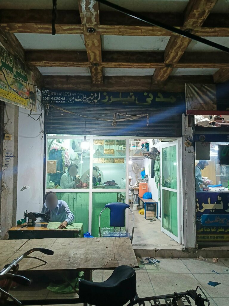Clothing store Madni tailor, Lahore, photo