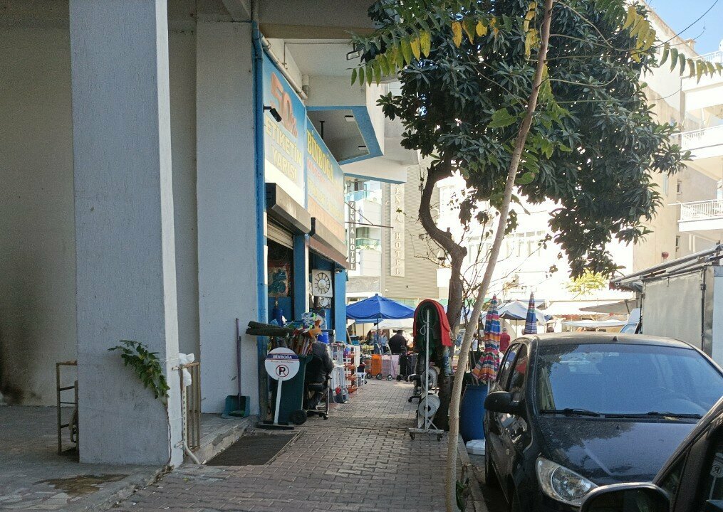 Home goods store Binboğa, Antalya, photo