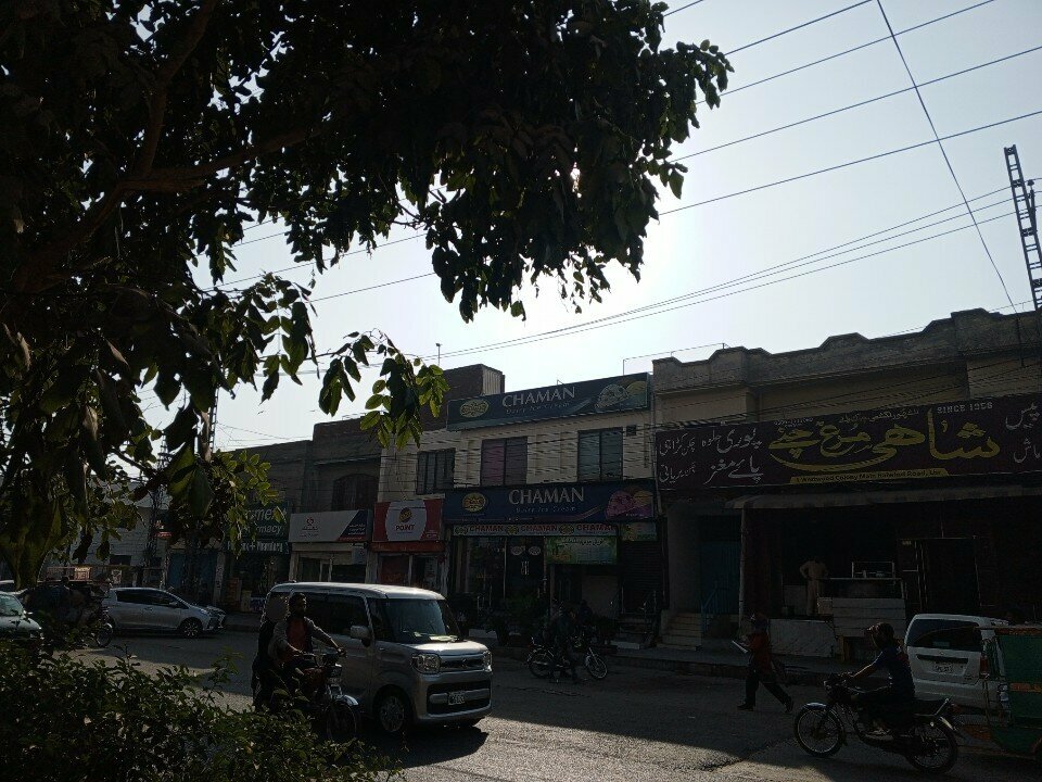 Ice cream Chaman Ice Cream - Thokar Niaz Baig, Lahore, photo