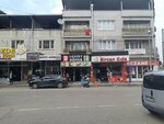 Basaran Taste Doner Shop (Bursa, Osmangazi, Gazi Cad., 179A) ، مطعم