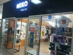 Neko (Peace Avenue, 104), anime shop