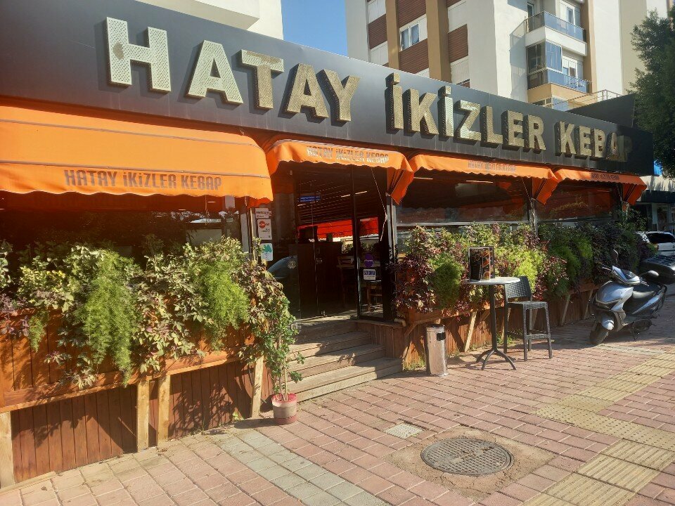 Restaurant İkizler Kebap restoran, Antalya, photo