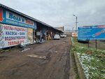 Magazin Voda i Teplo (Novo-Moskovskaya ulitsa, 2/8), heating equipment and systems