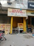 DHL (Allama Iqbal Town, Karim Block, 46), private experts