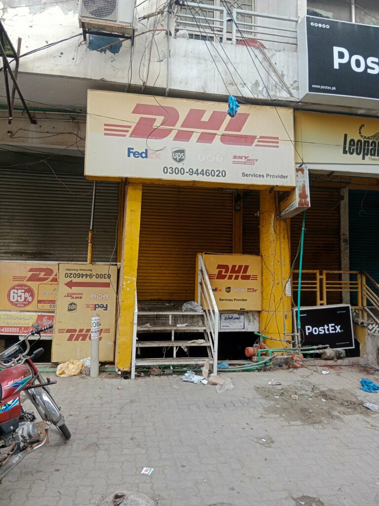 Private experts DHL, Lahore, photo