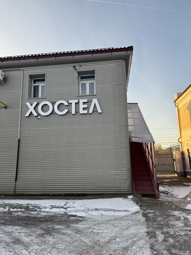 Гостиница Мотель Тюмень в Тюмени