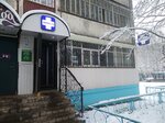Apteka.ru (Egerskiy Boulevard, 29), pharmacy