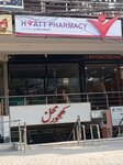 Hvatt pharmacy (Pia Housing Scheme, Block D, Kashif Street, 33), pharmacy