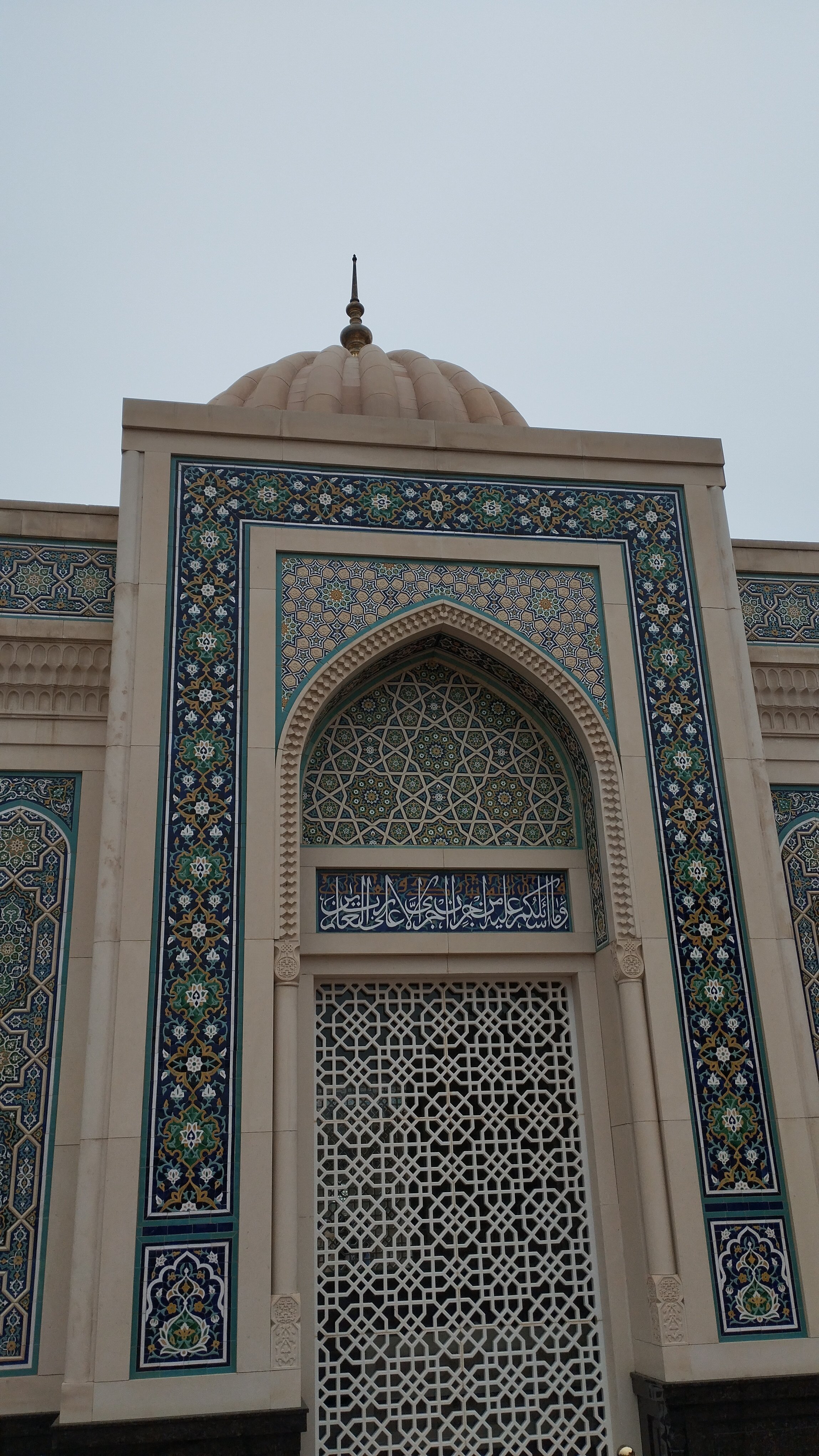 Фото Ayniy Hotel