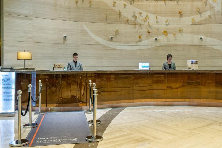 Фото Holiday Inn Shanghai Hongqiao, an Ihg Hotel