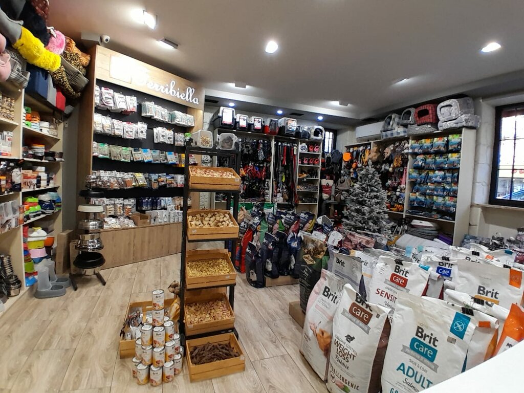 Pet shop Joli, Yerevan, photo