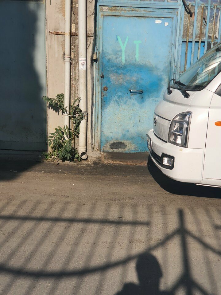 Otomobil parçaları imalatı Yavuz Torna, İstanbul, foto
