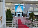 Agd Bosna Arifan Erkek Yurdu (Konya, Selçuklu, Bosna Hersek Mah., Kermes Sok., 2) ، سكن