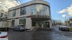 Сберлогистика (Shipilovskaya Street, 32А), servicio postamat
