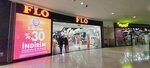Flo Akbati Avm (Istanbul, Esenyurt, Koza Neighborhood, 1655th Street, 6B) ، متجر أحذية