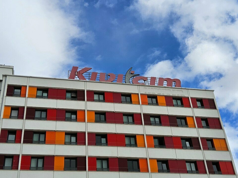 Business center Spark Business Center, Konya, photo