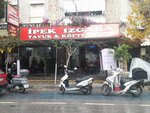 Ipek Grill (İzmir, Buca, Erdem Cad., 224A), fast food