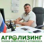 Agroleasing (Samara, Moskovskoye shosse, 20-y kilometr, 33) ، الآلات والمعدات الزراعية