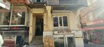 Esmeray Business Center (İstanbul, Fatih, Şehsuvar Bey Mah., Neviye Sok., 9) ، مركز أعمال