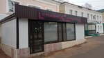 Олеся (rabochiy posyolok Bazarny Karabulak, ulitsa Lenina, 110), beauty salon