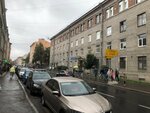 Neva Consulting (Zastavskaya Street, 15Б), business consulting