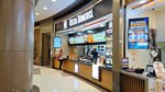 Master Doner Maker (İstanbul, Uskudar, Çavuşdere Cad., 41A), restaurant