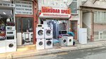 Uskudar Spot (İstanbul, Uskudar, Mimar Sinan Mah., Evliya Hoca Sok., 22A), tienda de comisión