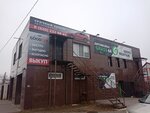 Grass68 (Polynkovskaya Street, 38В), car wash