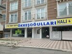 Yenice Ticaret (Ankara Province, Mamak District, Şehit İdris Yılmaz Cad., 27A), tienda de alfombras