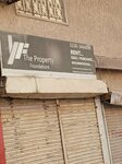 The property Foundation (Sardar Ali Sabri Road, A268), real estate agency
