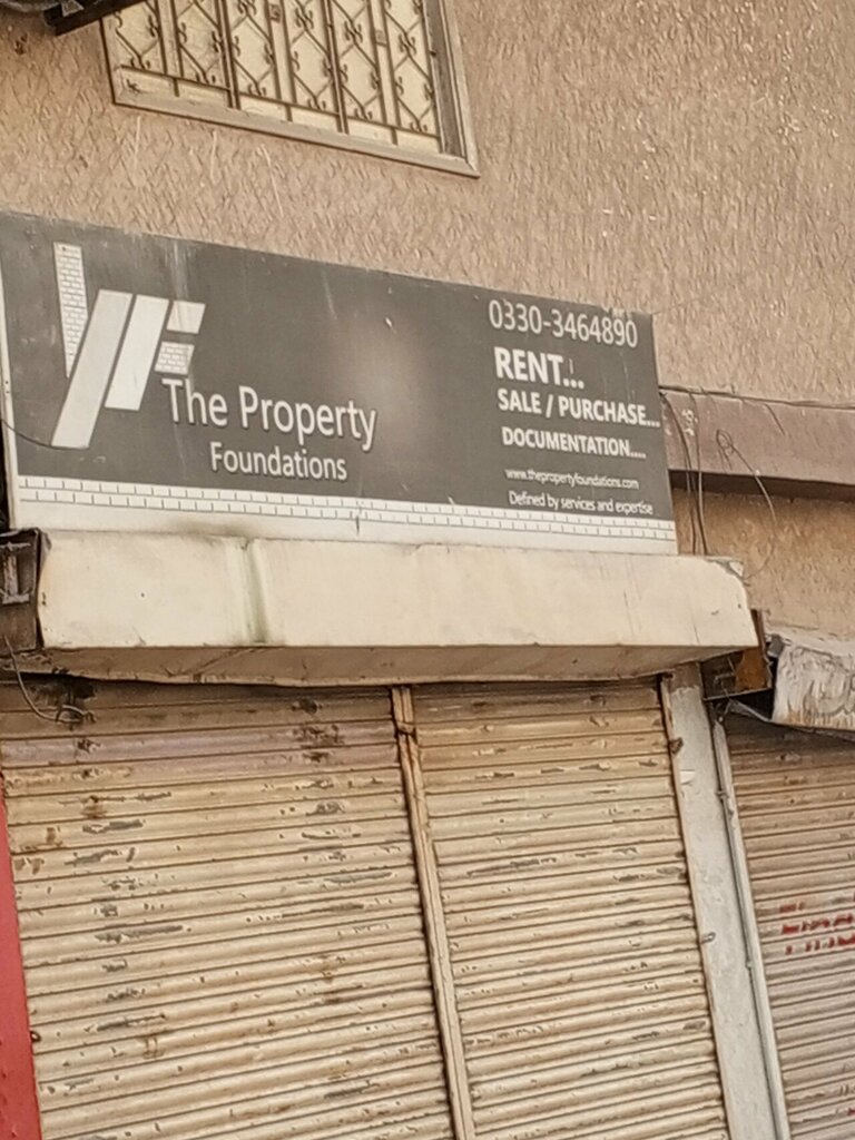 Real estate agency The property Foundation, Karachi, photo