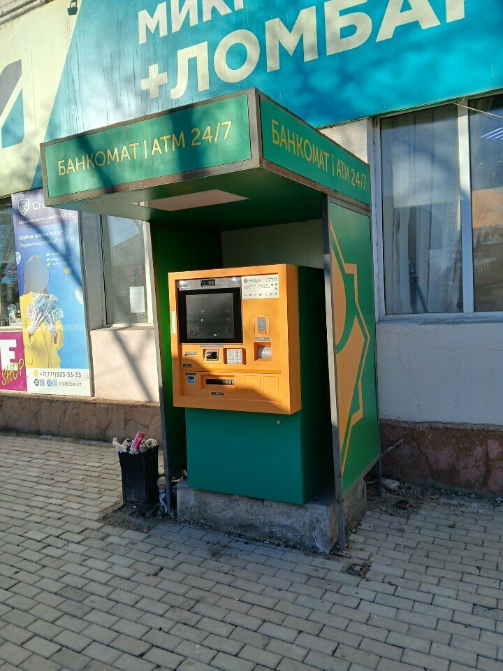 ATM ATM, Balkhash, photo