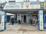 Akın Otomotiv Ümit (Bursa, Nilüfer, Üçevler Mah., 48. Sok., 68), tienda de repuestos y artículos para automóviles